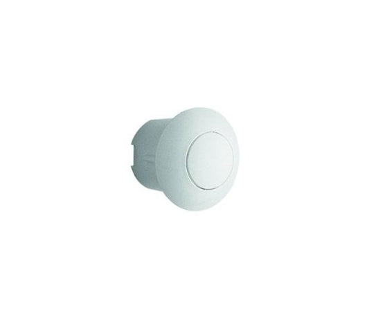 Sphera Actuator – White